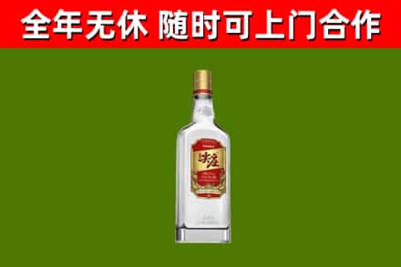 顺河区烟酒回收尖庄酒.jpg