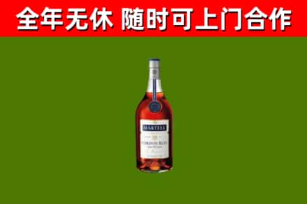 顺河区回收蓝带洋酒